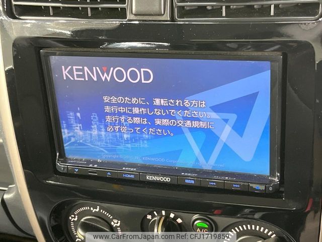 suzuki jimny 2016 CFJ1719859 image 2