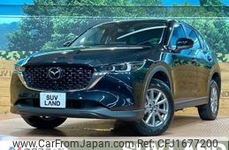 mazda cx-5 2024 CFJ1677200