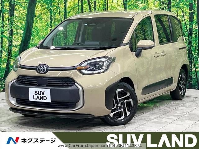 toyota sienta 2022 -TOYOTA--Sienta 5BA-MXPC10G--MXPC10-1007392---TOYOTA--Sienta 5BA-MXPC10G--MXPC10-1007392- image 1