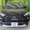 toyota rav4 2024 CFJ1760677 image 15