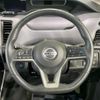 nissan serena 2022 quick_quick_GFC27_GFC27-244338 image 13
