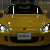 honda s2000 2006 CFJ1657659 image 9