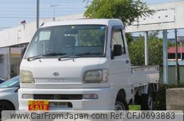 daihatsu hijet-truck 2004 -DAIHATSU--Hijet Truck S200P--0131652---DAIHATSU--Hijet Truck S200P--0131652-