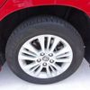 toyota noah 2023 CFJ1673572 image 19