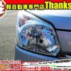 suzuki spacia 2016 CFJ1749610 image 27