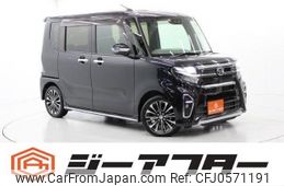 daihatsu tanto 2020 -DAIHATSU--Tanto 5BA-LA650S--LA650S-0067361---DAIHATSU--Tanto 5BA-LA650S--LA650S-0067361-