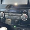 nissan x-trail 2013 -NISSAN--X-Trail DBA-NT32--NT32-002396---NISSAN--X-Trail DBA-NT32--NT32-002396- image 21