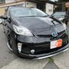 toyota prius 2013 quick_quick_DAA-ZVW30_5723425 image 1