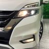 nissan serena 2017 -NISSAN--Serena DAA-GFC27--GFC27-067036---NISSAN--Serena DAA-GFC27--GFC27-067036- image 14