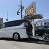 nissan serena 2019 quick_quick_DAA-GC27_GC27-053019 image 1