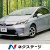toyota prius 2012 CFJ1659874 image 1