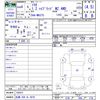 suzuki solio 2024 -SUZUKI 【札幌 508ﾚ8070】--Solio MA37S--189321---SUZUKI 【札幌 508ﾚ8070】--Solio MA37S--189321- image 3