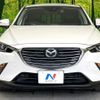 mazda cx-3 2017 CFJ1531392 image 14