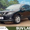 nissan x-trail 2014 CFJ1653486 image 1
