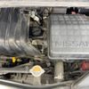 nissan serena 2014 -NISSAN--Serena DAA-HFC26--HFC26-222325---NISSAN--Serena DAA-HFC26--HFC26-222325- image 20