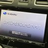 subaru forester 2016 -SUBARU--Forester DBA-SJ5--SJ5-080708---SUBARU--Forester DBA-SJ5--SJ5-080708- image 4