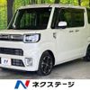 daihatsu wake 2019 -DAIHATSU--WAKE DBA-LA700S--LA700S-0140324---DAIHATSU--WAKE DBA-LA700S--LA700S-0140324- image 1