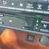 toyota rav4 2024 CFJ1656422 image 6