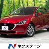 mazda demio 2020 -MAZDA--MAZDA2 3DA-DJ5FS--DJ5FS-602721---MAZDA--MAZDA2 3DA-DJ5FS--DJ5FS-602721- image 1