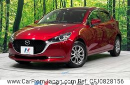 mazda demio 2020 -MAZDA--MAZDA2 3DA-DJ5FS--DJ5FS-602721---MAZDA--MAZDA2 3DA-DJ5FS--DJ5FS-602721-