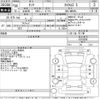 toyota tank 2018 CFJ1654108 image 3