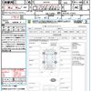 mazda cx-3 2015 CFJ1513188 image 21