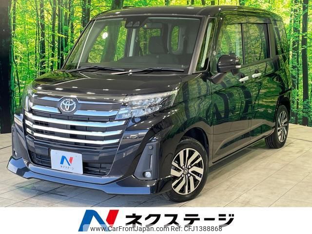 toyota roomy 2021 quick_quick_M900A_M900A-0629507 image 1