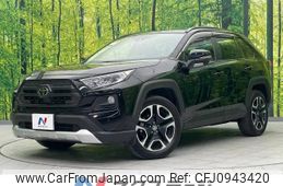 toyota rav4 2020 -TOYOTA--RAV4 6BA-MXAA54--MXAA54-5012939---TOYOTA--RAV4 6BA-MXAA54--MXAA54-5012939-