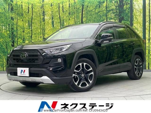 toyota rav4 2020 -TOYOTA--RAV4 6BA-MXAA54--MXAA54-5012939---TOYOTA--RAV4 6BA-MXAA54--MXAA54-5012939- image 1