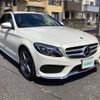 mercedes-benz c-class 2018 -MERCEDES-BENZ--Benz C Class RBA-205042--WDD2050422R362214---MERCEDES-BENZ--Benz C Class RBA-205042--WDD2050422R362214- image 7