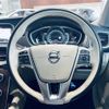 volvo v40 2017 -VOLVO--Volvo V40 LDA-MD4204T--YV1MVA8RDH2427264---VOLVO--Volvo V40 LDA-MD4204T--YV1MVA8RDH2427264- image 5