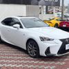 lexus is 2016 -LEXUS--Lexus IS DAA-AVE30--AVE30-5059794---LEXUS--Lexus IS DAA-AVE30--AVE30-5059794- image 17