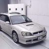 subaru legacy-touring-wagon 1999 CFJ1769328 image 1