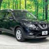 nissan x-trail 2016 -NISSAN--X-Trail DBA-NT32--NT32-534508---NISSAN--X-Trail DBA-NT32--NT32-534508- image 17