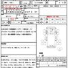 mitsubishi-fuso super-great 2000 CFJ1529765 image 19