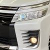 toyota voxy 2015 -TOYOTA--Voxy DBA-ZRR80W--ZRR80-0134189---TOYOTA--Voxy DBA-ZRR80W--ZRR80-0134189- image 20