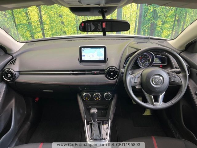 mazda demio 2016 -MAZDA--Demio LDA-DJ5FS--DJ5FS-152935---MAZDA--Demio LDA-DJ5FS--DJ5FS-152935- image 2