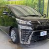 toyota vellfire 2020 -TOYOTA--Vellfire 3BA-AGH30W--AGH30-9005529---TOYOTA--Vellfire 3BA-AGH30W--AGH30-9005529- image 18