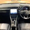 lexus lexus-lbx 2024 CFJ1653106 image 3