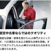 audi a8 2023 CFJ1540364 image 13