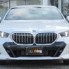 bmw 5-series 2025 CFJ1711603 image 2
