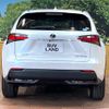 lexus nx 2016 CFJ1493490 image 16