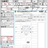 suzuki carry-truck 2025 CFJ1696678 image 21