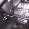 toyota voxy 2017 -TOYOTA 【練馬 301ﾗ9763】--Voxy ZWR80W-0248487---TOYOTA 【練馬 301ﾗ9763】--Voxy ZWR80W-0248487- image 10
