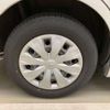 toyota noah 2018 -TOYOTA--Noah DBA-ZRR80G--ZRR80-0413200---TOYOTA--Noah DBA-ZRR80G--ZRR80-0413200- image 4
