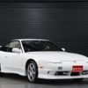 nissan 180sx 1998 CFJ1543451 image 29