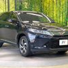 toyota harrier 2017 -TOYOTA--Harrier DBA-ASU60W--ASU60-0001498---TOYOTA--Harrier DBA-ASU60W--ASU60-0001498- image 17