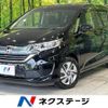 honda freed 2017 -HONDA--Freed DAA-GB7--GB7-1025332---HONDA--Freed DAA-GB7--GB7-1025332- image 1