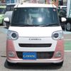 daihatsu move-canbus 2023 -DAIHATSU 【習志野 580ﾒ3541】--Move Canbus LA850S--0041950---DAIHATSU 【習志野 580ﾒ3541】--Move Canbus LA850S--0041950- image 24