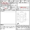 suzuki carry-truck 2011 quick_quick_EBD-DA63T_DA63T-720114 image 14